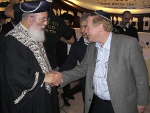 Elazar Ari Lipinski mit Rabbiner Amar, Der Israels sefardischer Oberrabbiner, Rischon LeZion, Ashdod 2008