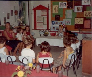 Meron Kindergarten Netzer Sereni 1982